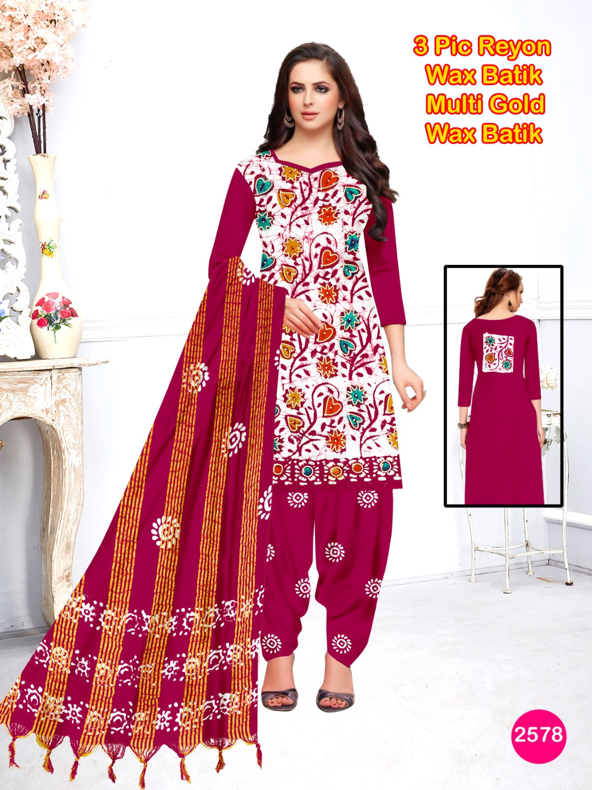 Rayon Multi Batik Suit β Self Version 02