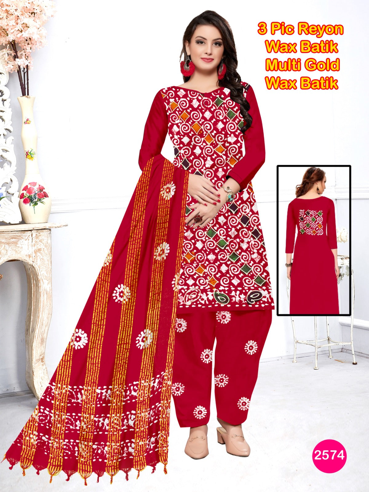 Rayon Multi Batik Suit β Self Version 03