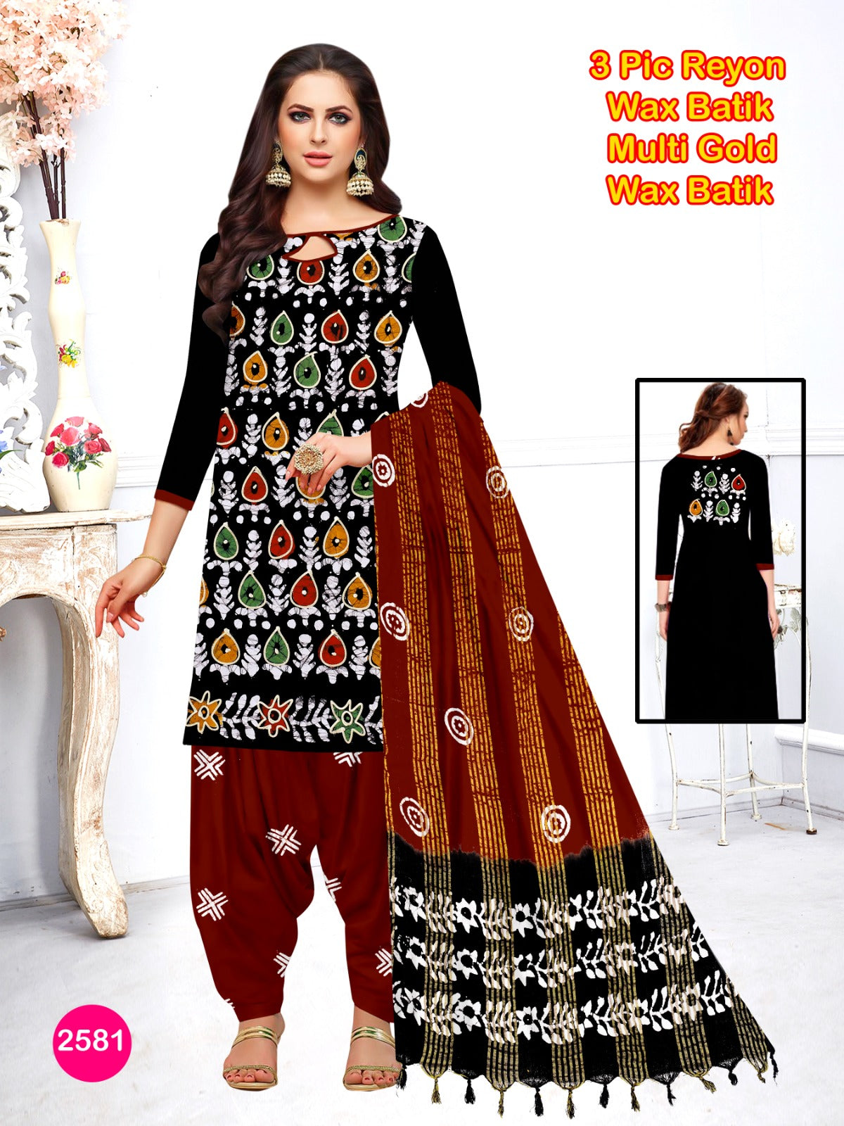 Wholesale Rayon Multi Batik Suit Set